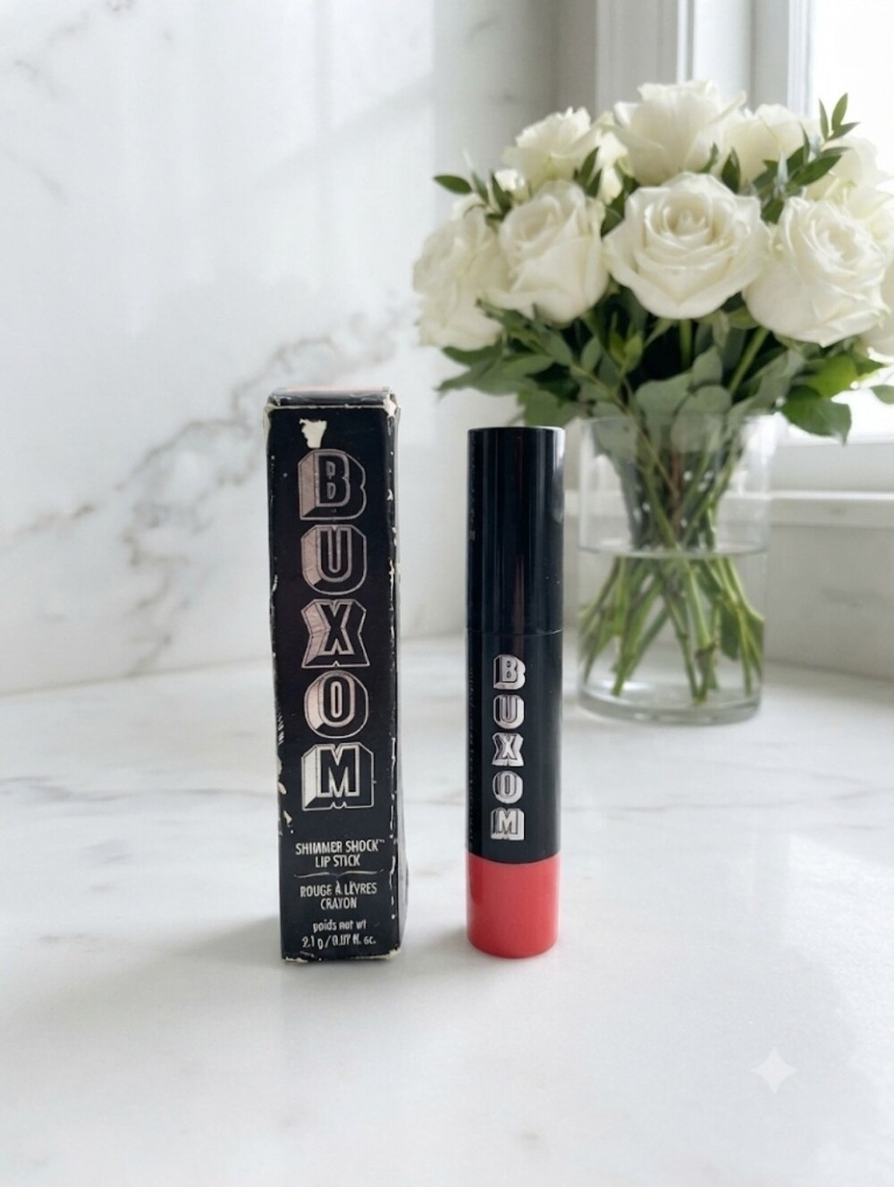 Buxom Shimmer Shock Lipstick Shade Uncontrollable ☆RARE☆ | Read Description